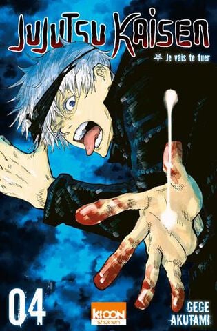 Manga - Jujutsu Kaisen - Tome 04